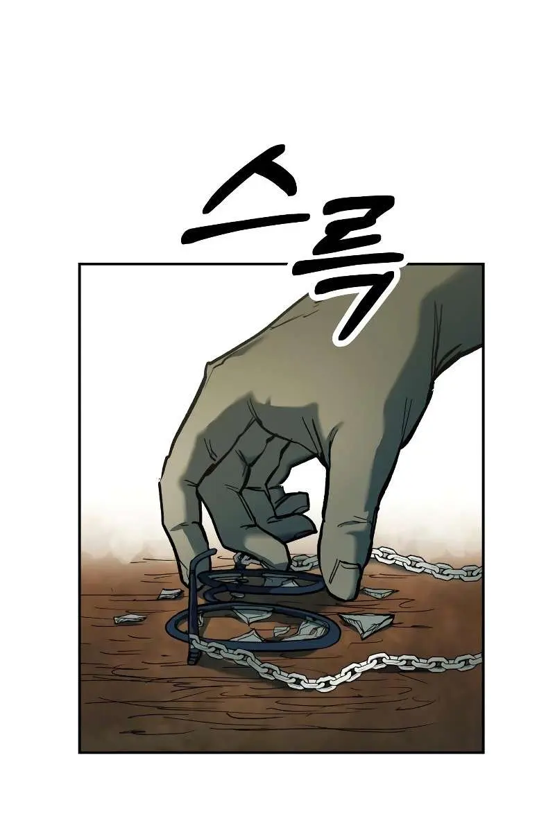 Surviving the Apocalypse Chapter 55 Page 177