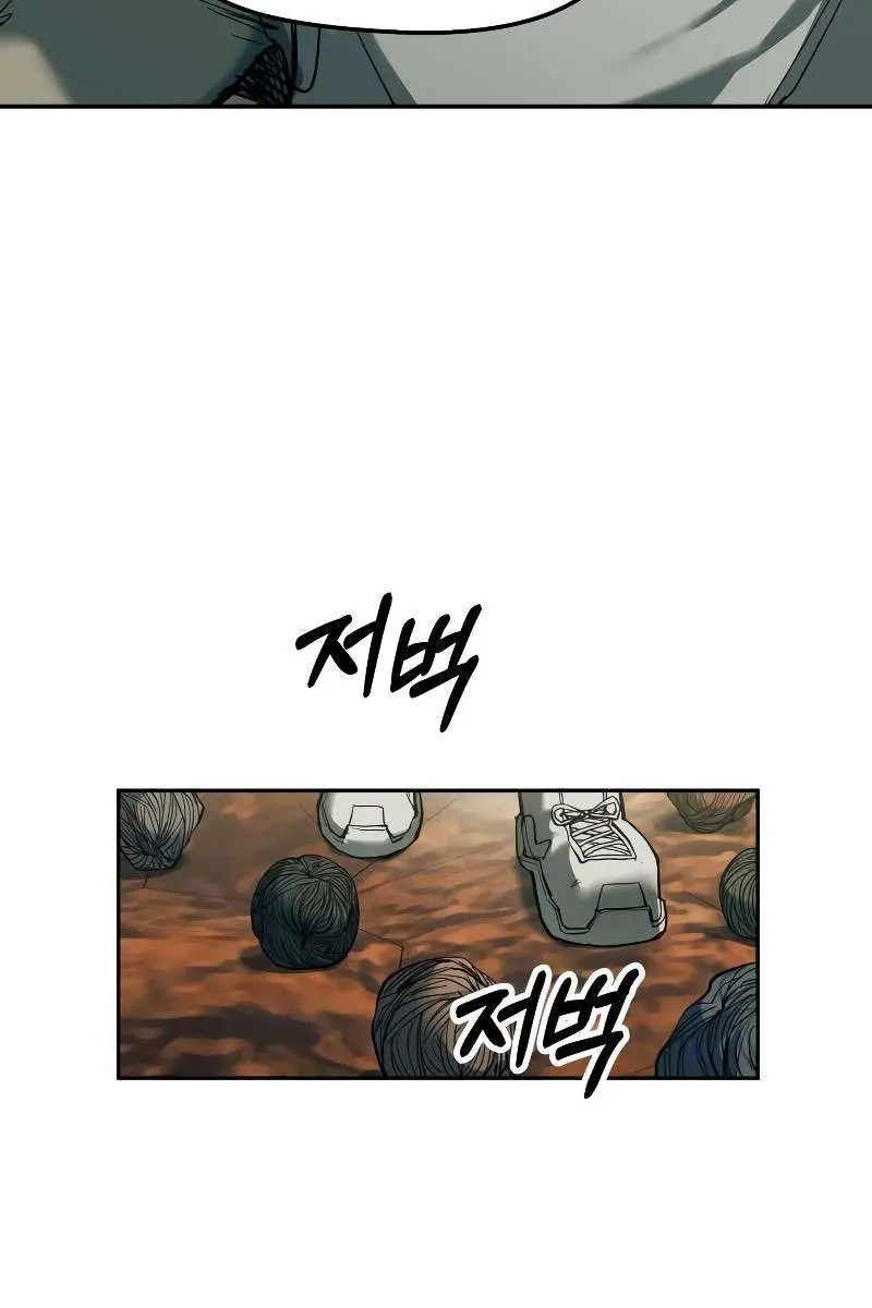 Surviving the Apocalypse Chapter 55 Page 182
