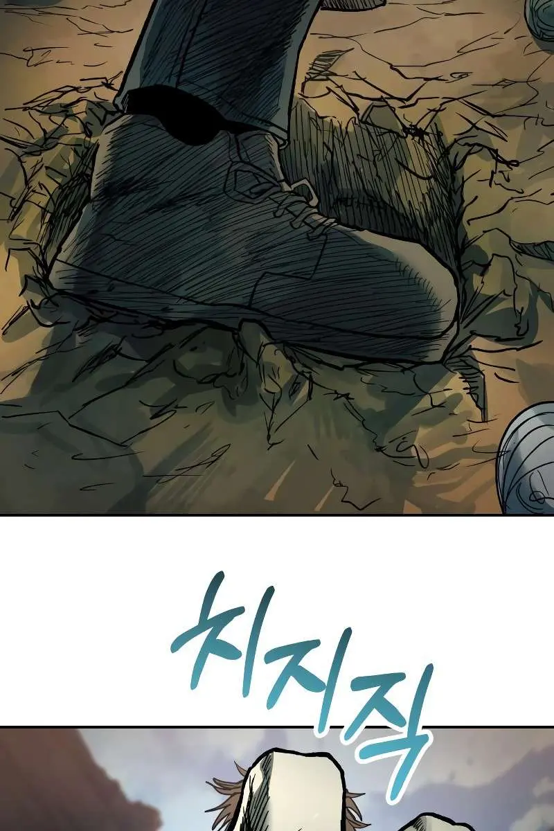 Surviving the Apocalypse Chapter 55 Page 230
