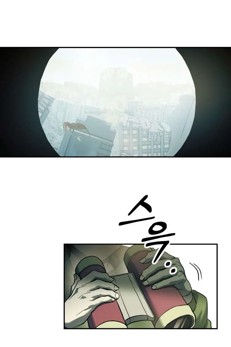 Surviving the Apocalypse Chapter 56 Page 15
