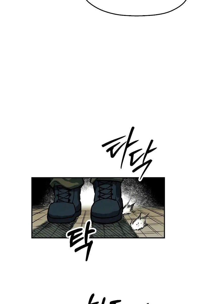 Surviving the Apocalypse Chapter 56 Page 50