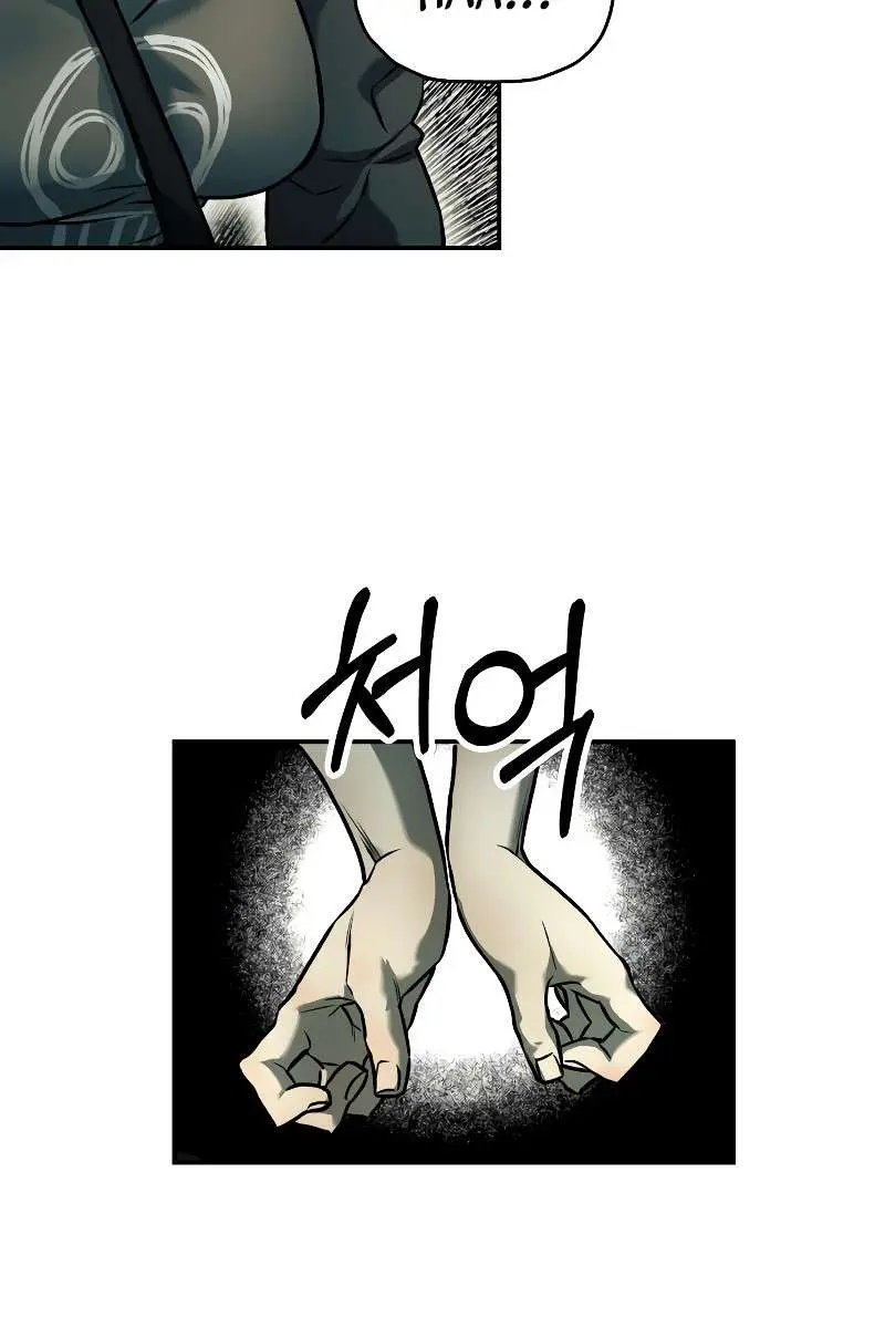 Surviving the Apocalypse Chapter 56 Page 63