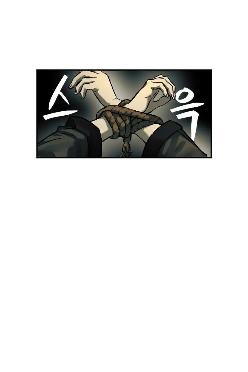 Surviving the Apocalypse Chapter 56 Page 101