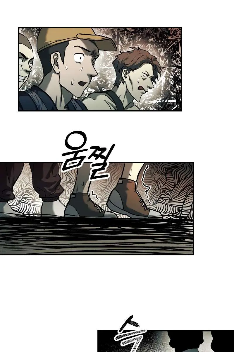 Surviving the Apocalypse Chapter 60 Page 11