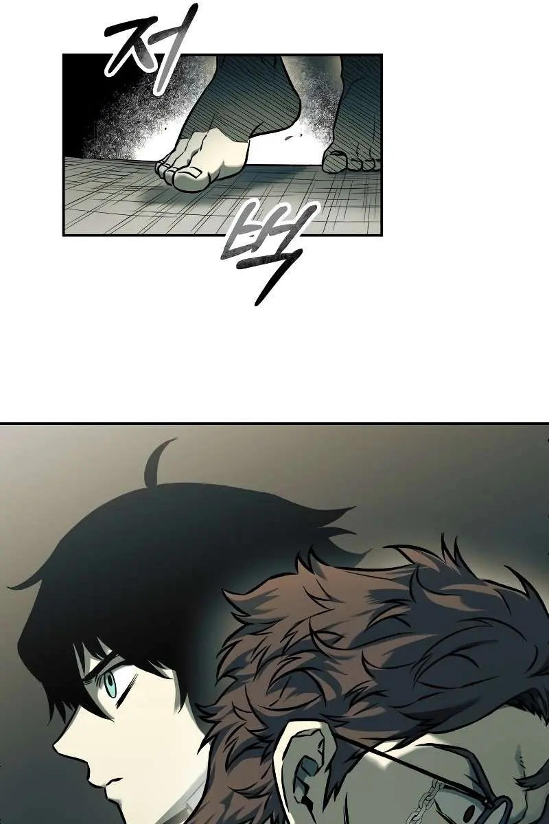 Surviving the Apocalypse Chapter 60 Page 15