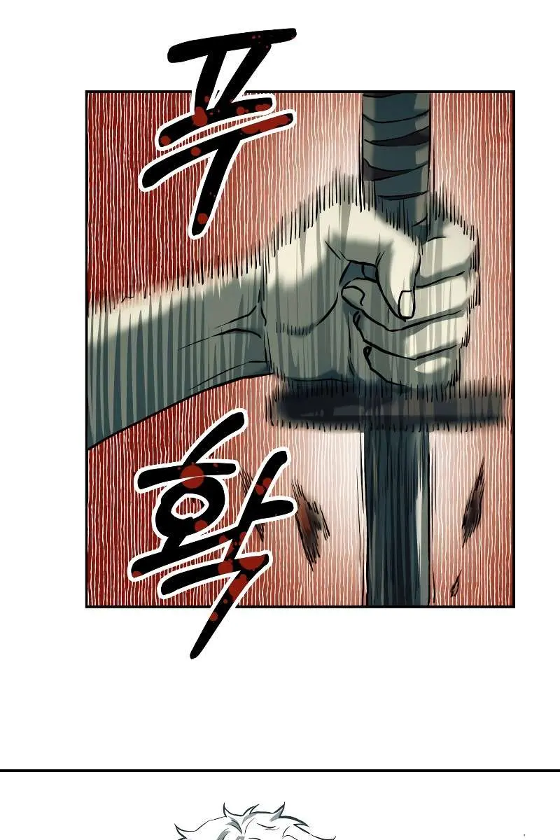 Surviving the Apocalypse Chapter 60 Page 43