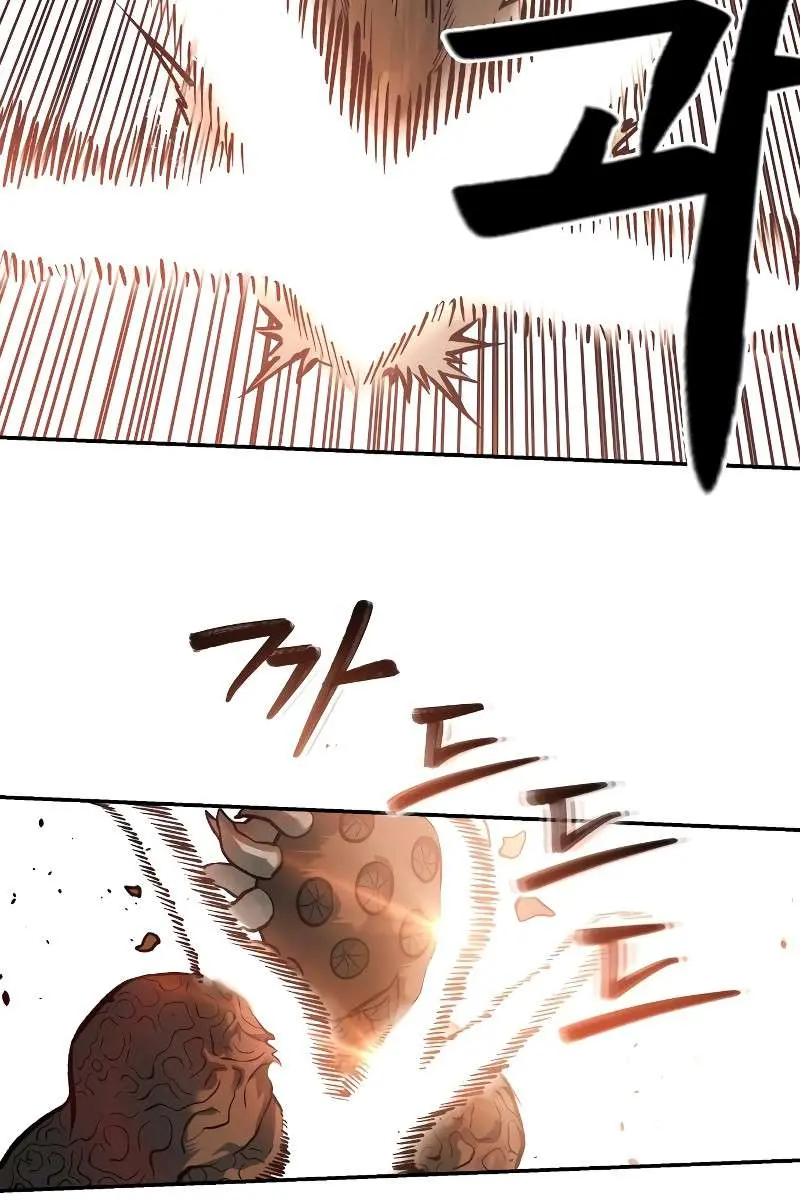Surviving the Apocalypse Chapter 60 Page 62