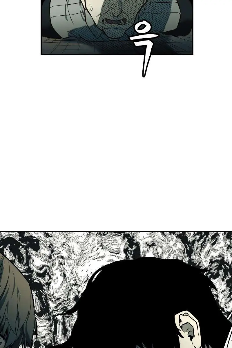 Surviving the Apocalypse Chapter 61 Page 38
