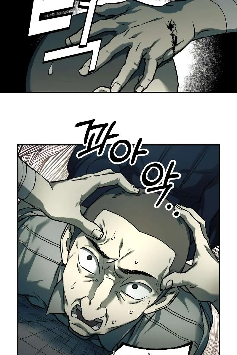 Surviving the Apocalypse Chapter 61 Page 40
