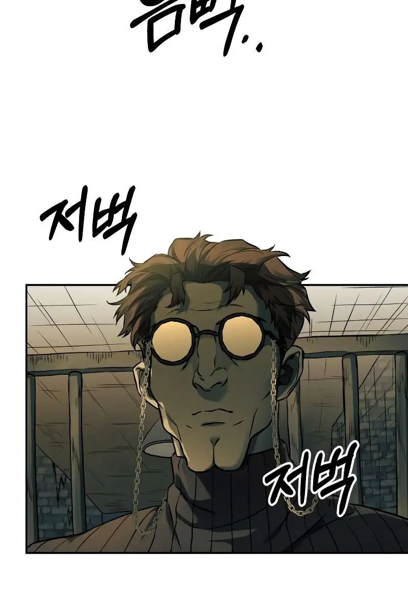 Surviving the Apocalypse Chapter 61 Page 69