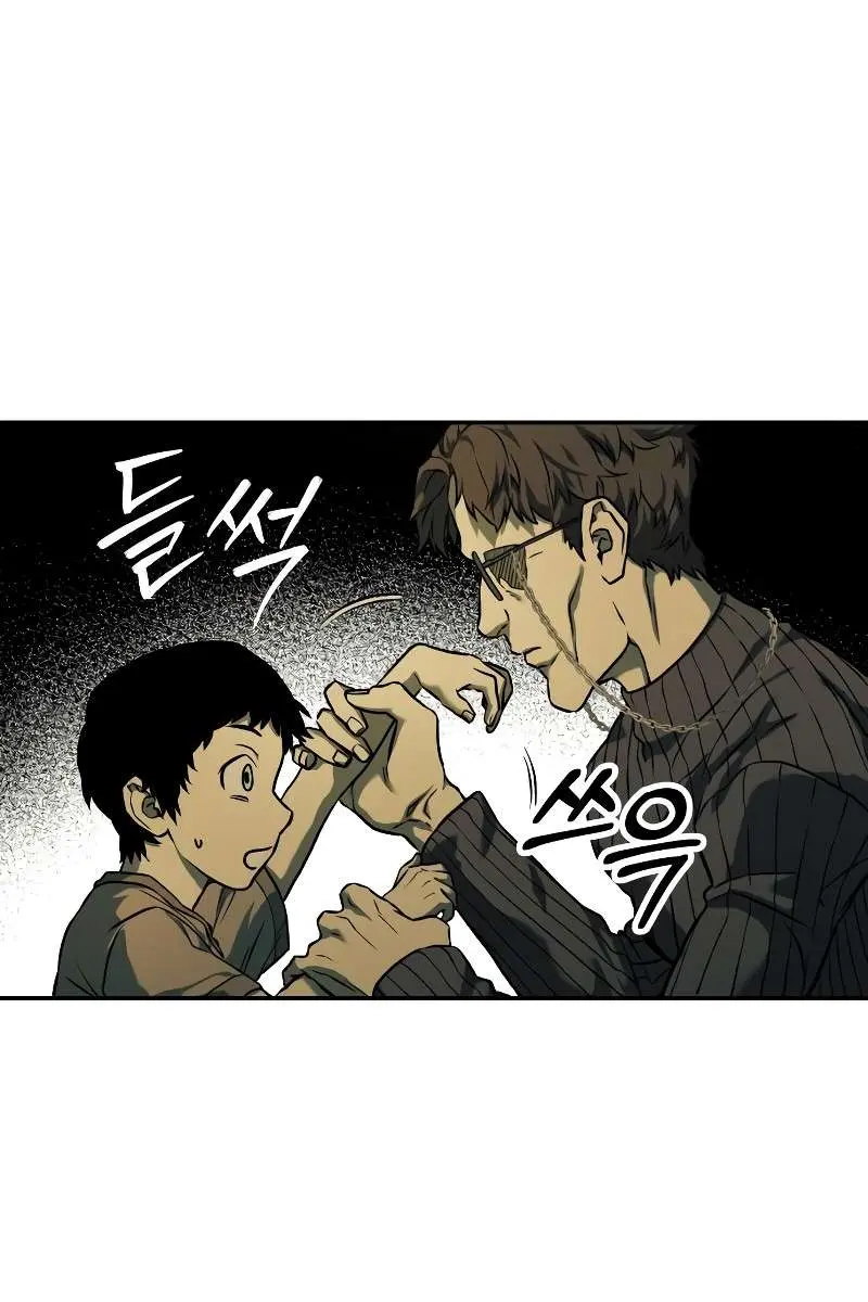 Surviving the Apocalypse Chapter 61 Page 73
