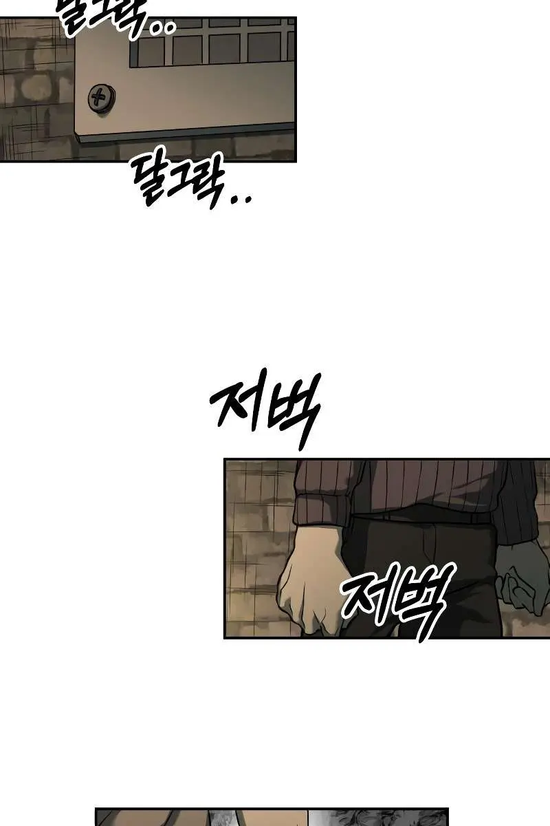 Surviving the Apocalypse Chapter 61 Page 99