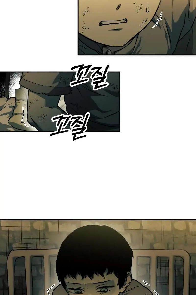 Surviving the Apocalypse Chapter 62 Page 77