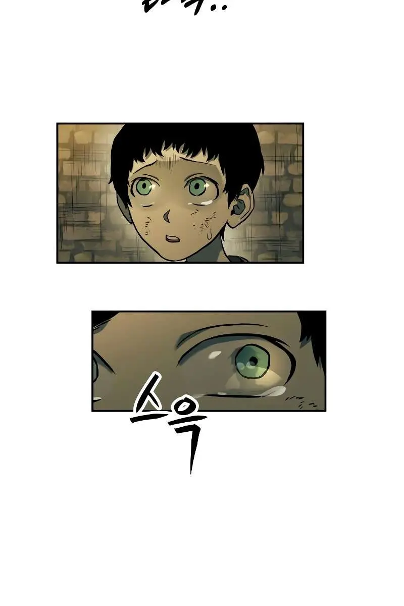 Surviving the Apocalypse Chapter 62 Page 80