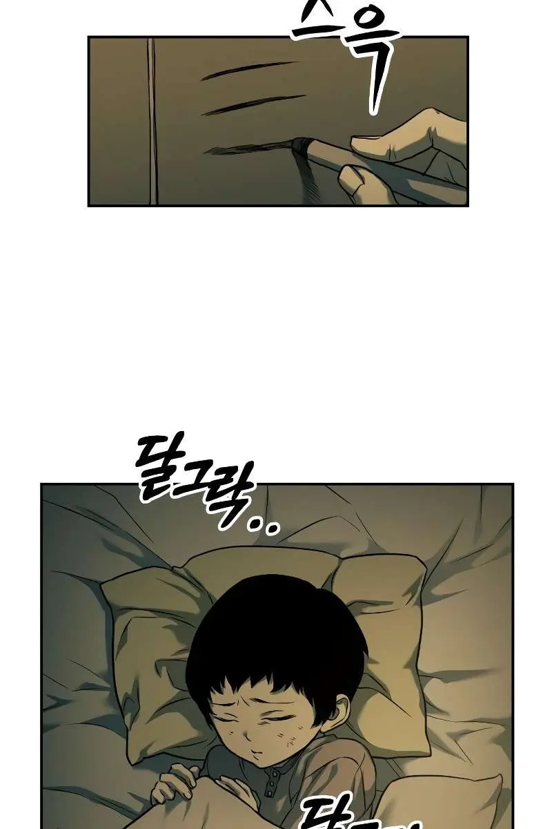 Surviving the Apocalypse Chapter 62 Page 87