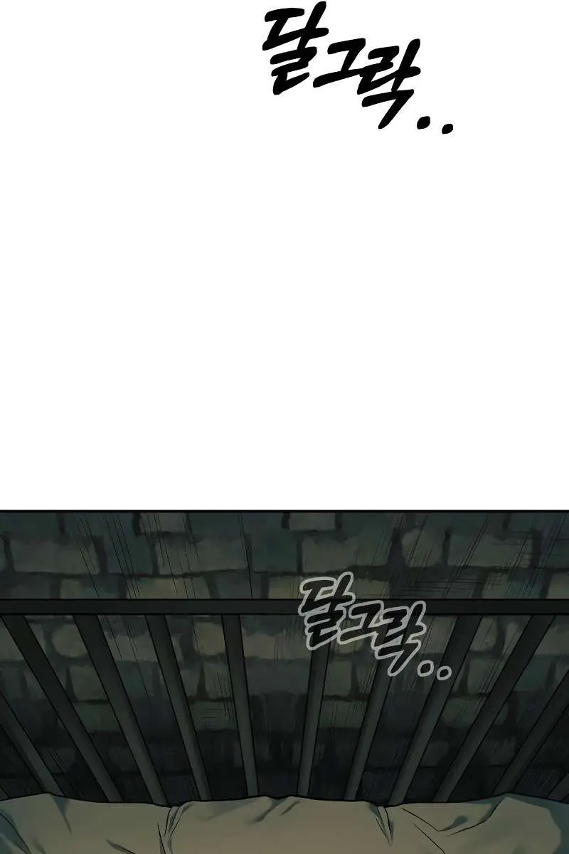 Surviving the Apocalypse Chapter 62 Page 98
