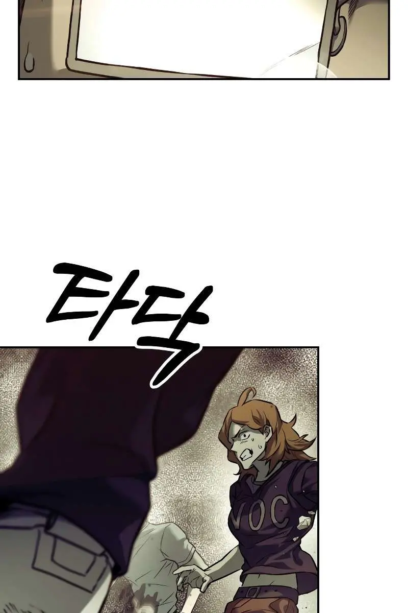 Surviving the Apocalypse Chapter 64 Page 7