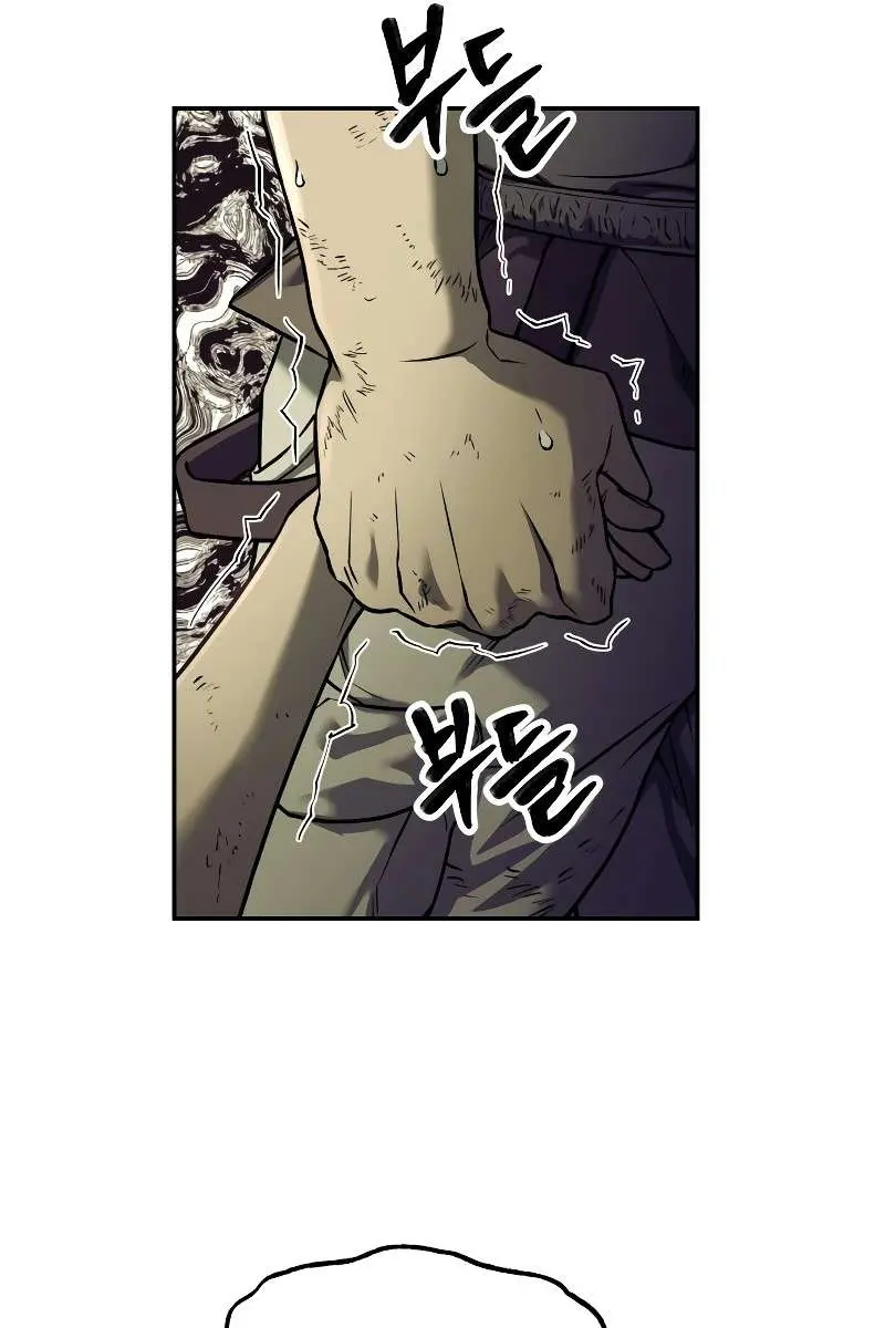 Surviving the Apocalypse Chapter 64 Page 10