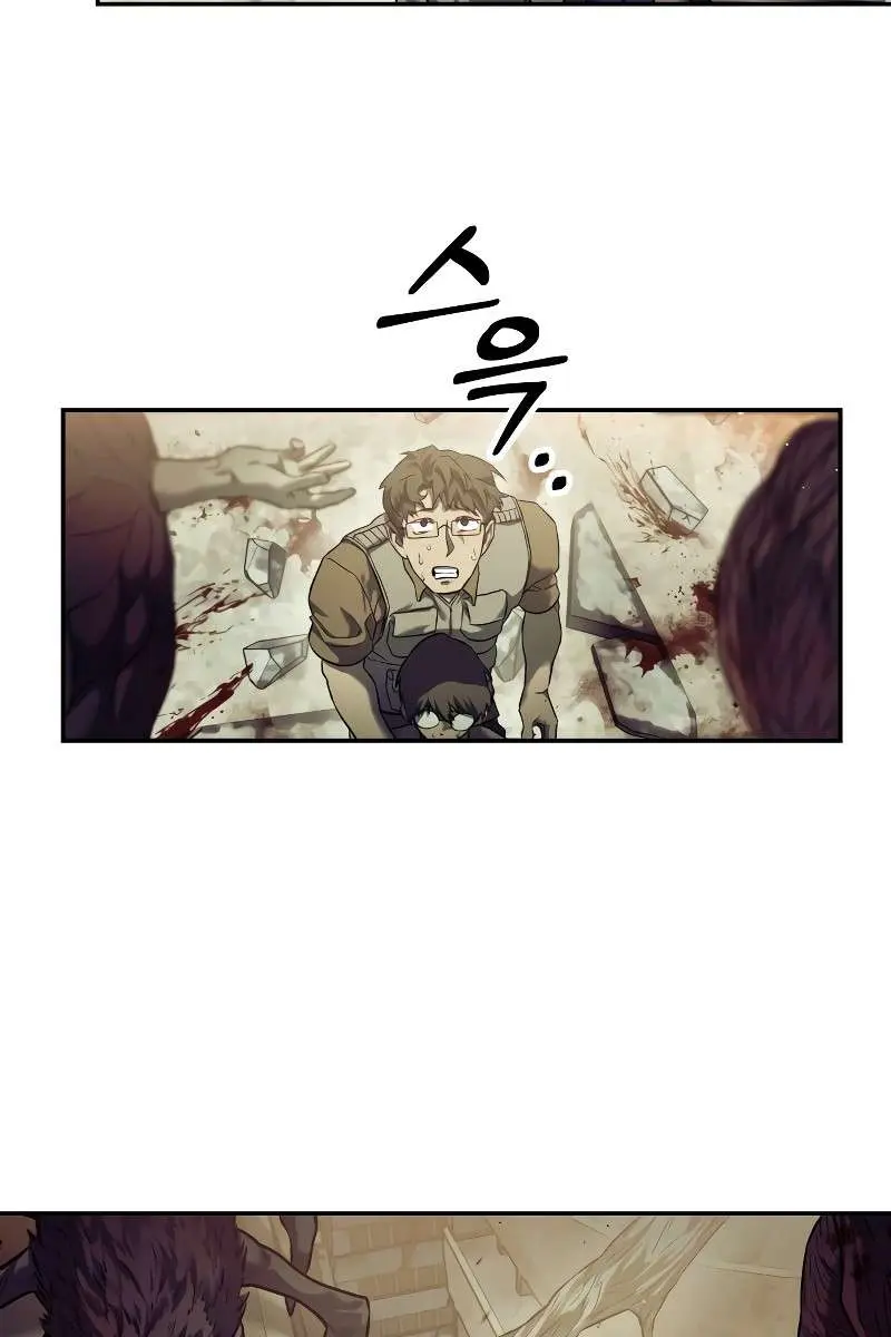 Surviving the Apocalypse Chapter 64 Page 17