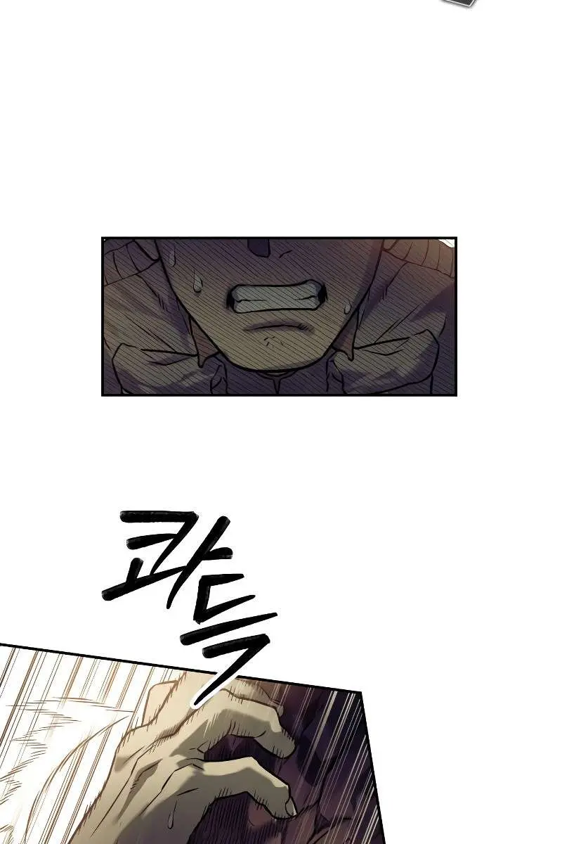 Surviving the Apocalypse Chapter 64 Page 29