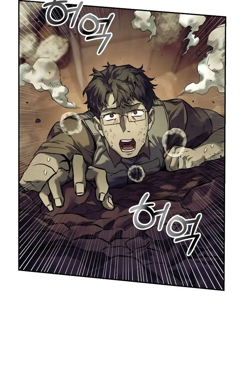 Surviving the Apocalypse Chapter 64 Page 31