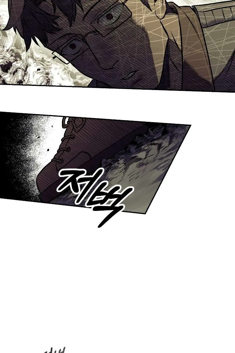 Surviving the Apocalypse Chapter 64 Page 43
