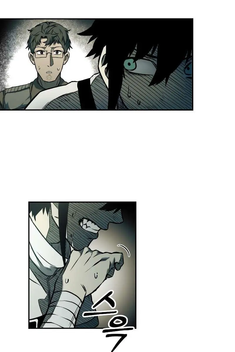 Surviving the Apocalypse Chapter 68 Page 7