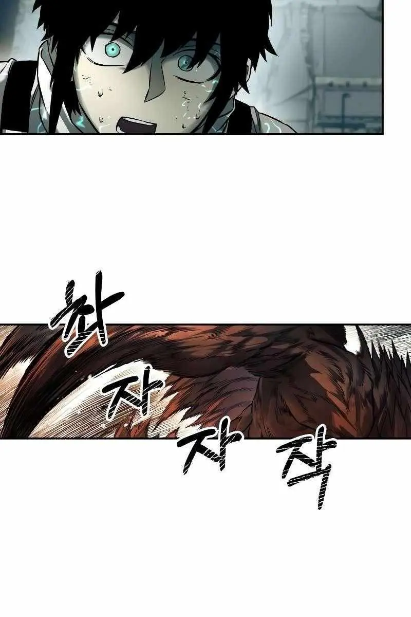Surviving the Apocalypse Chapter 79 Page 5