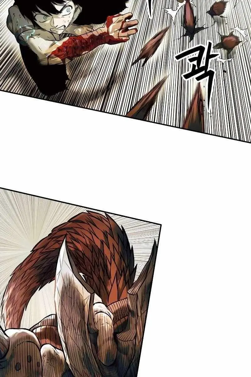 Surviving the Apocalypse Chapter 79 Page 43