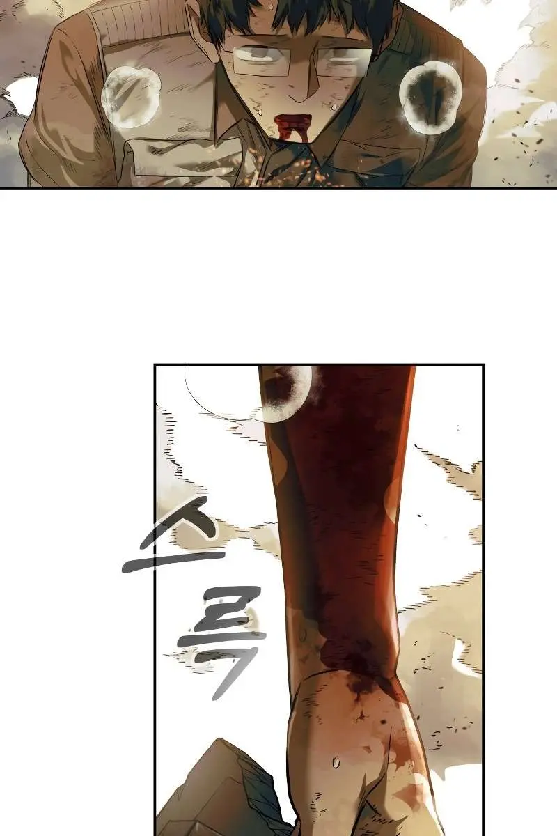 Surviving the Apocalypse Chapter 81 Page 3