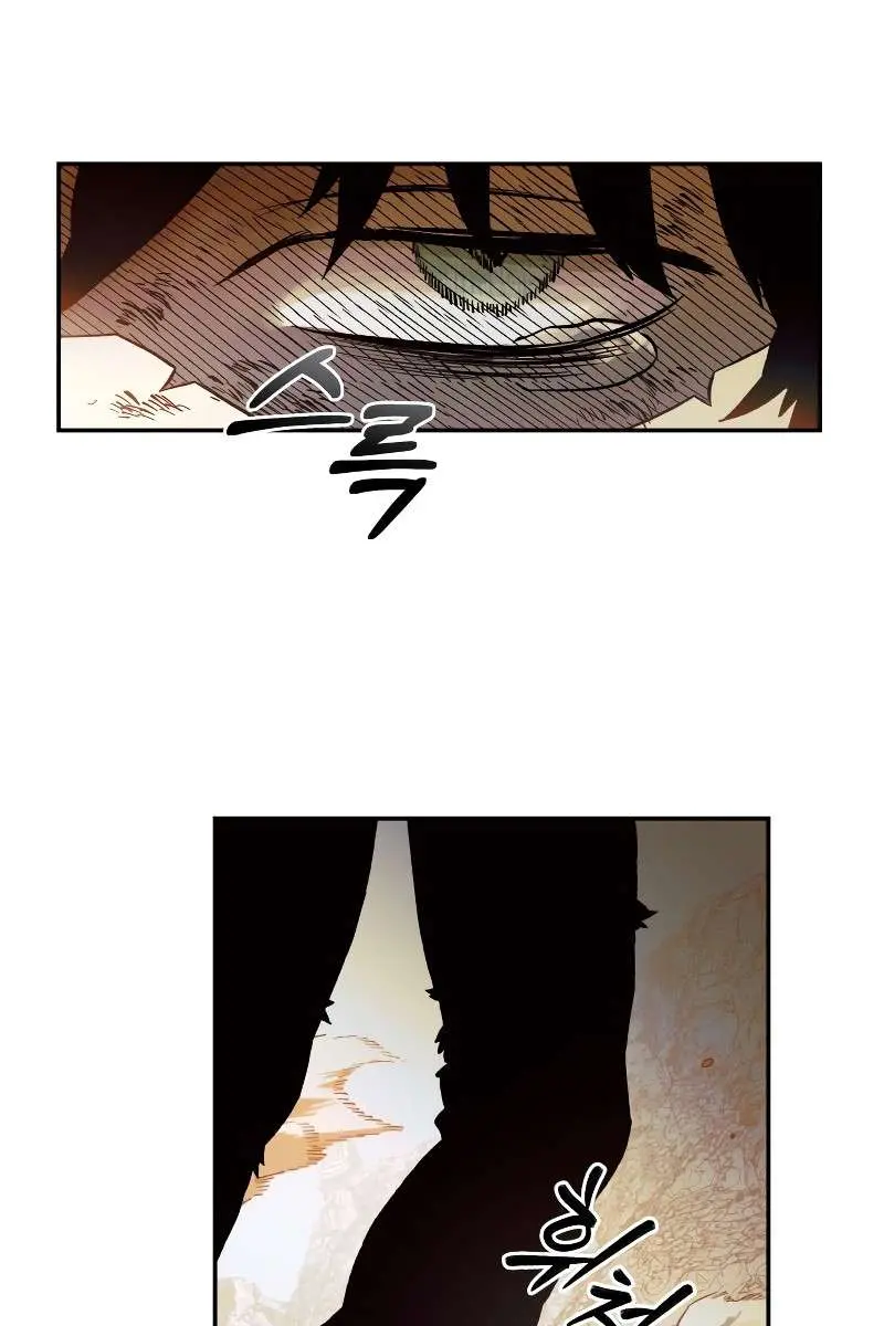 Surviving the Apocalypse Chapter 81 Page 92