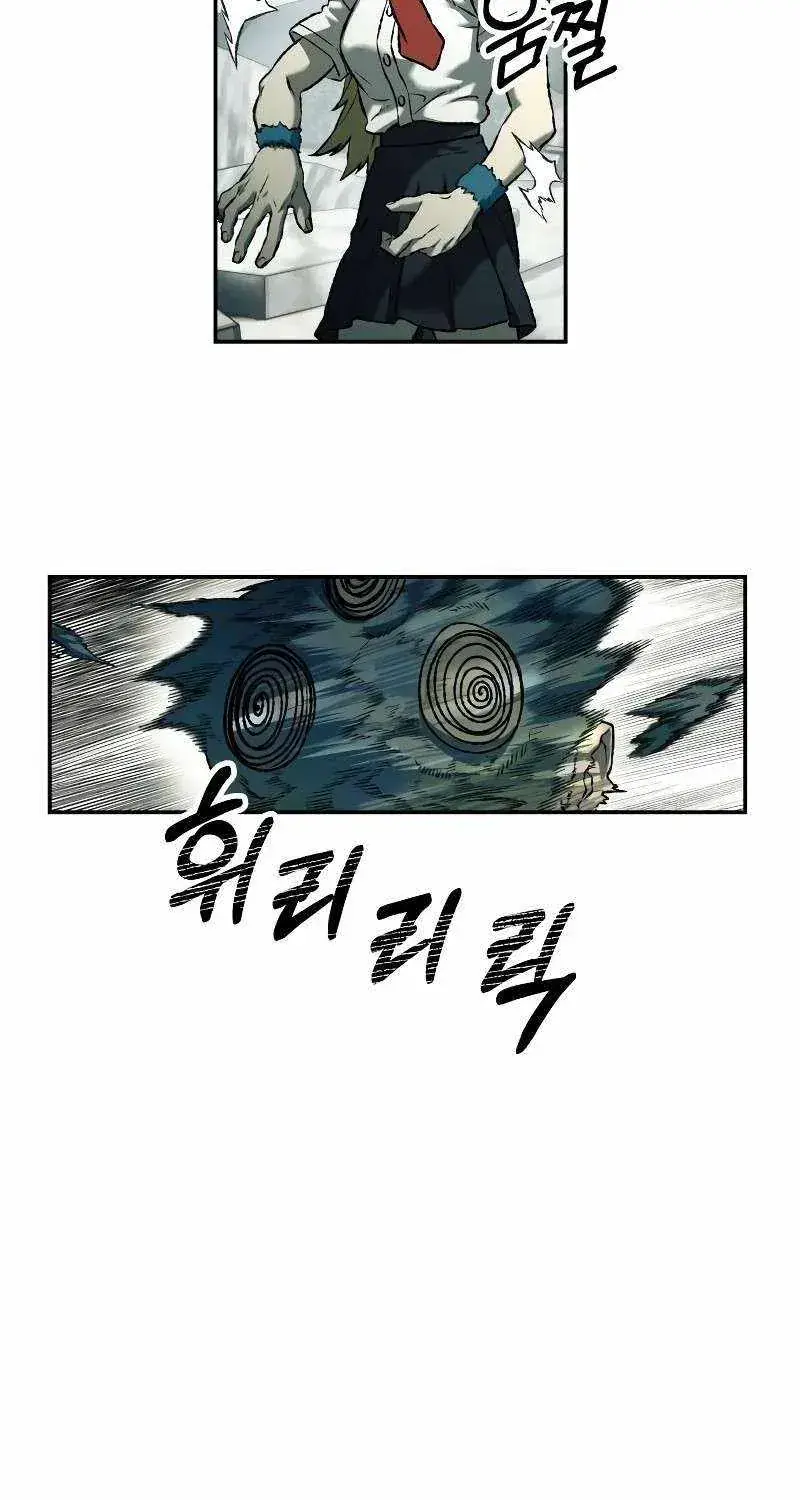 Surviving the Apocalypse Chapter 92 Page 15