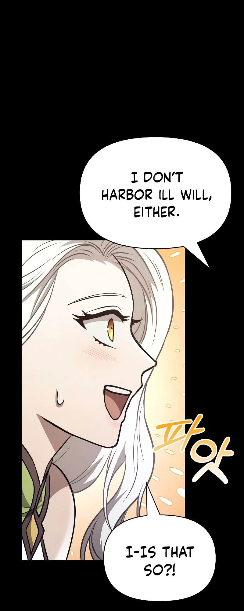 Surviving the Game as a Barbarian Chapter 7 Page 11