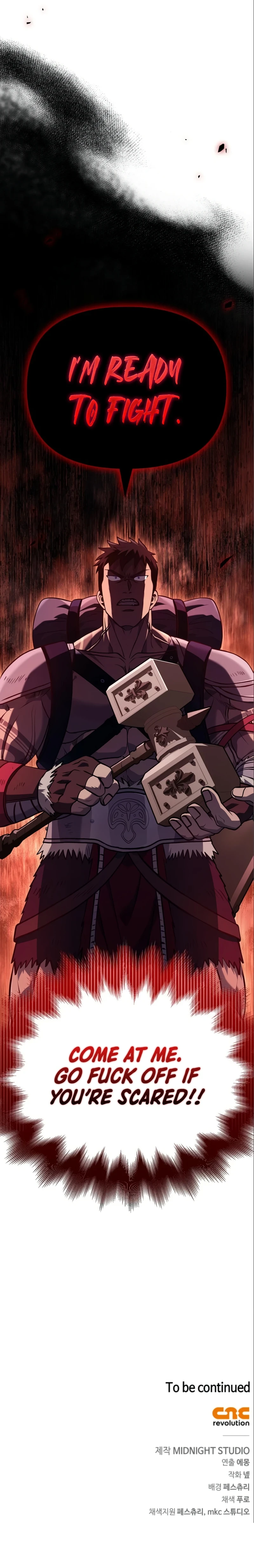 Surviving the Game as a Barbarian Chapter 11 Page 19