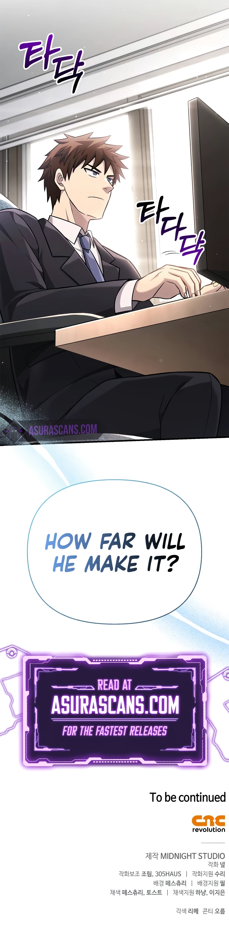 Surviving the Game as a Barbarian Chapter 63 Page 16