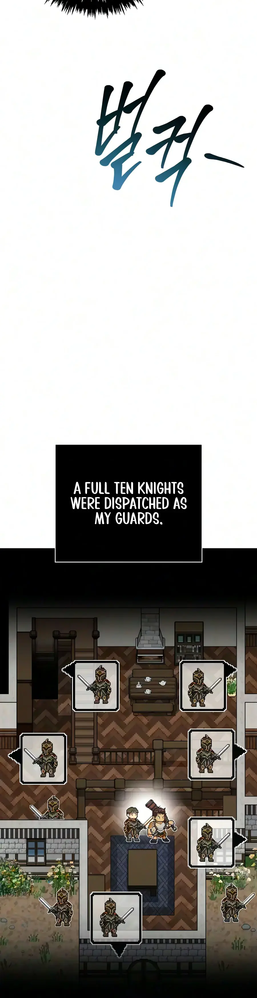 Surviving the Game as a Barbarian Chapter 159 Page 13