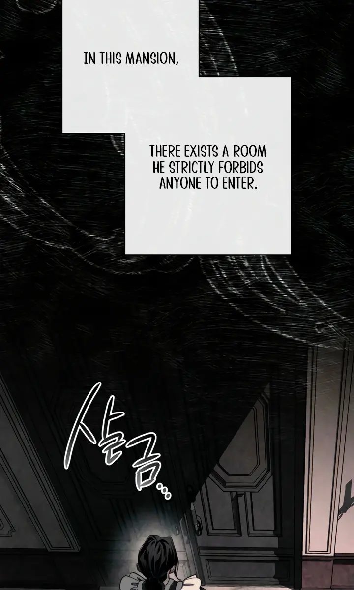 Swan's Grave Chapter 1 Page 13