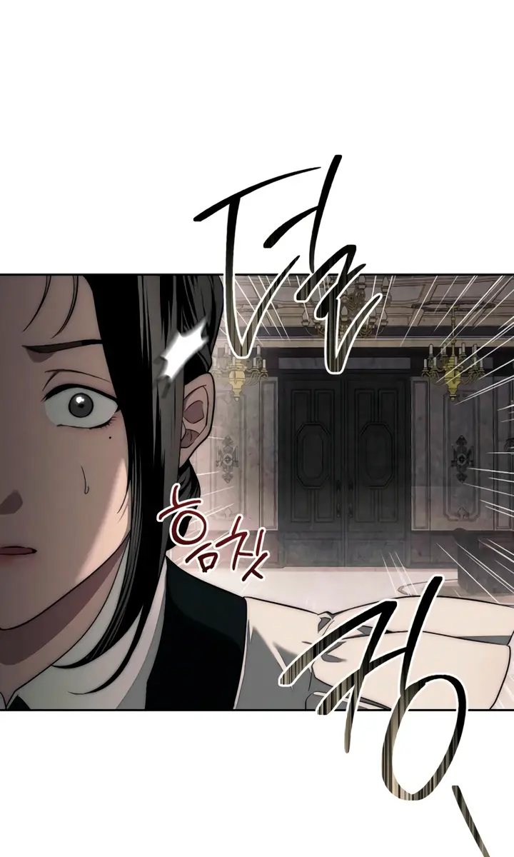 Swan's Grave Chapter 1 Page 86