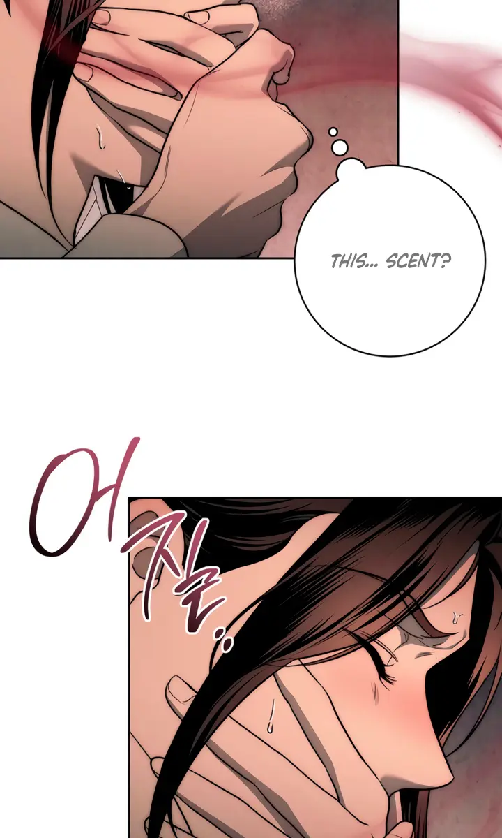 Swan's Grave Chapter 1 Page 103