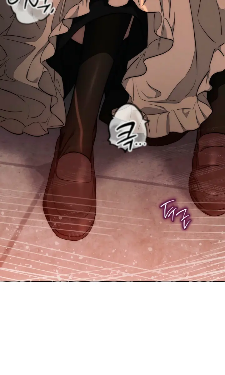 Swan's Grave Chapter 2 Page 15