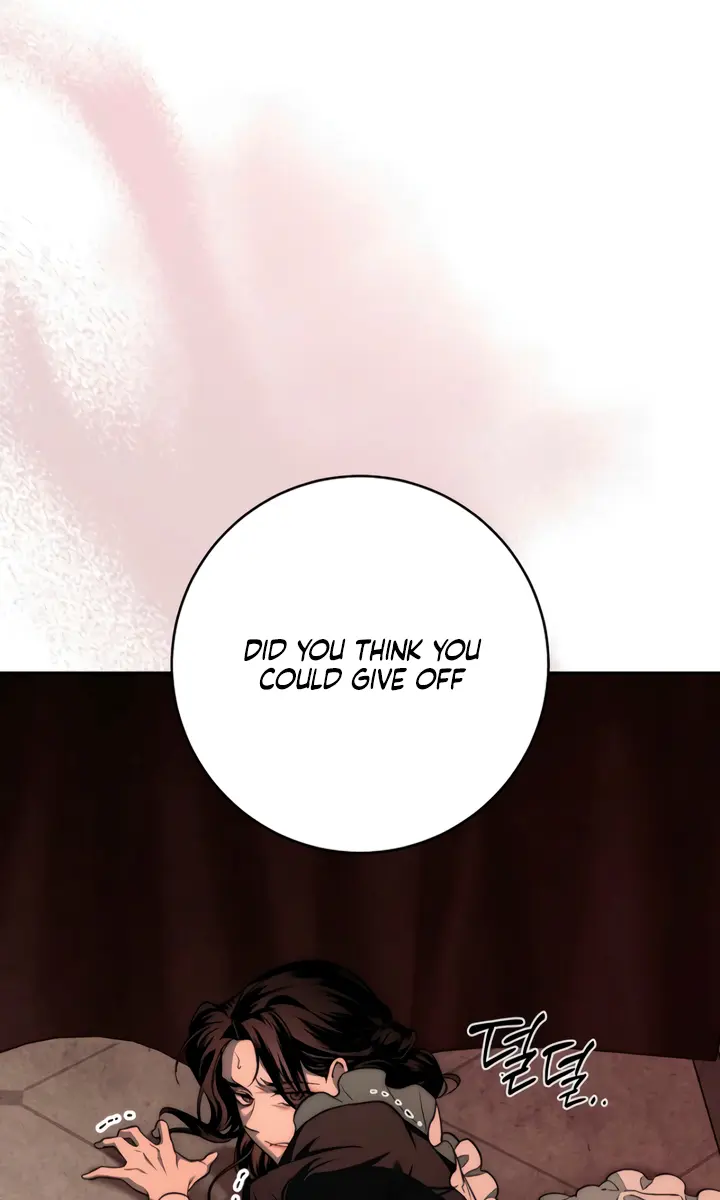 Swan's Grave Chapter 2 Page 33