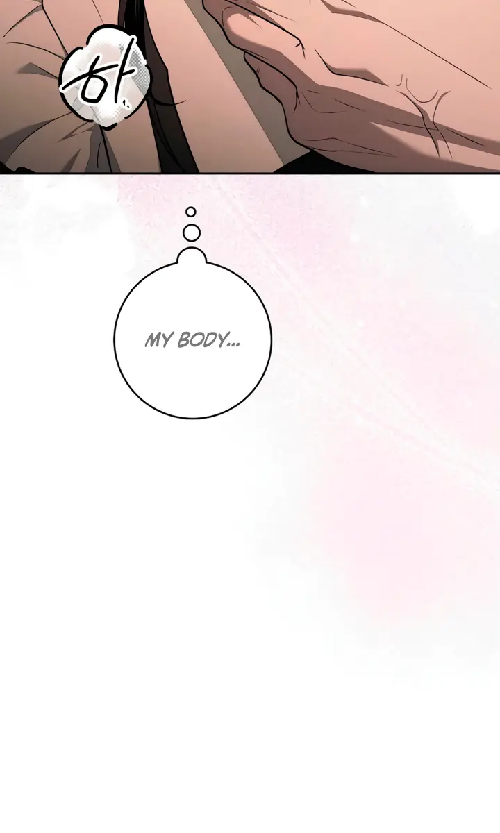 Swan's Grave Chapter 2 Page 66