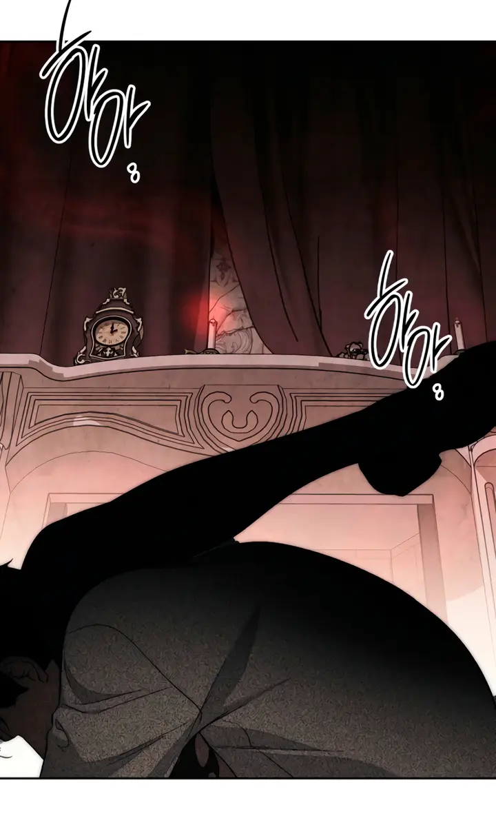 Swan's Grave Chapter 2 Page 124