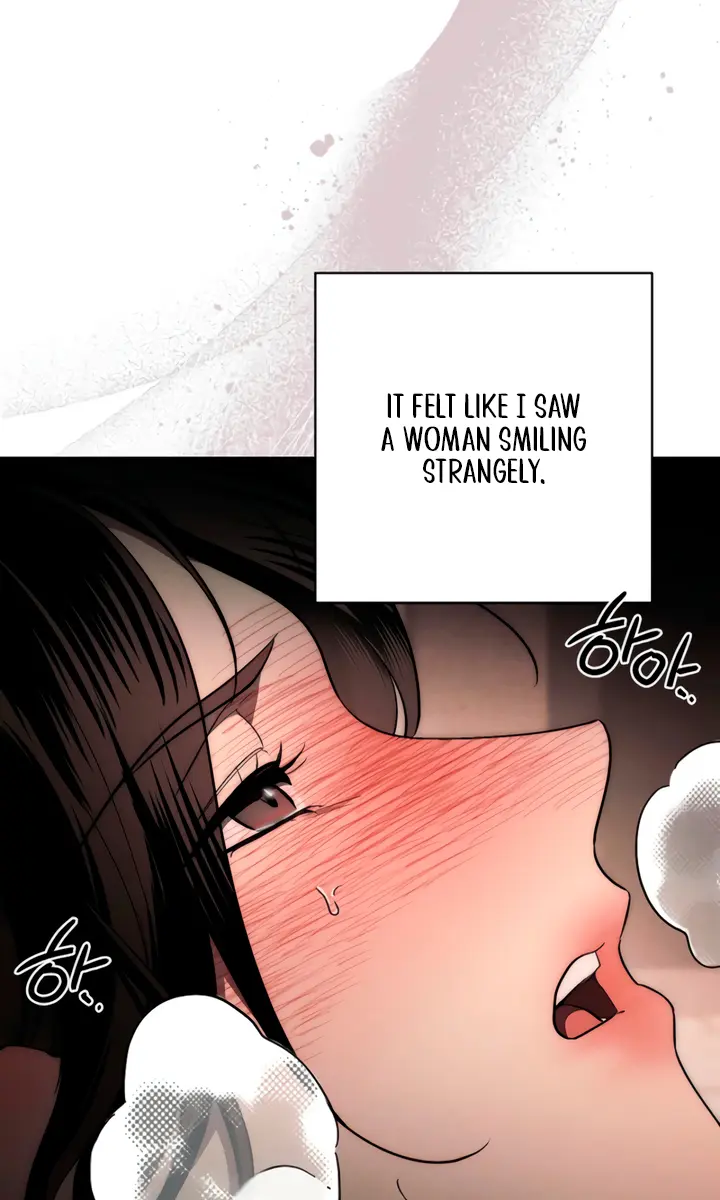 Swan's Grave Chapter 2 Page 127