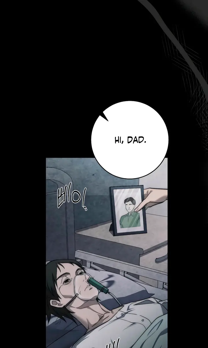Swan's Grave Chapter 3 Page 13