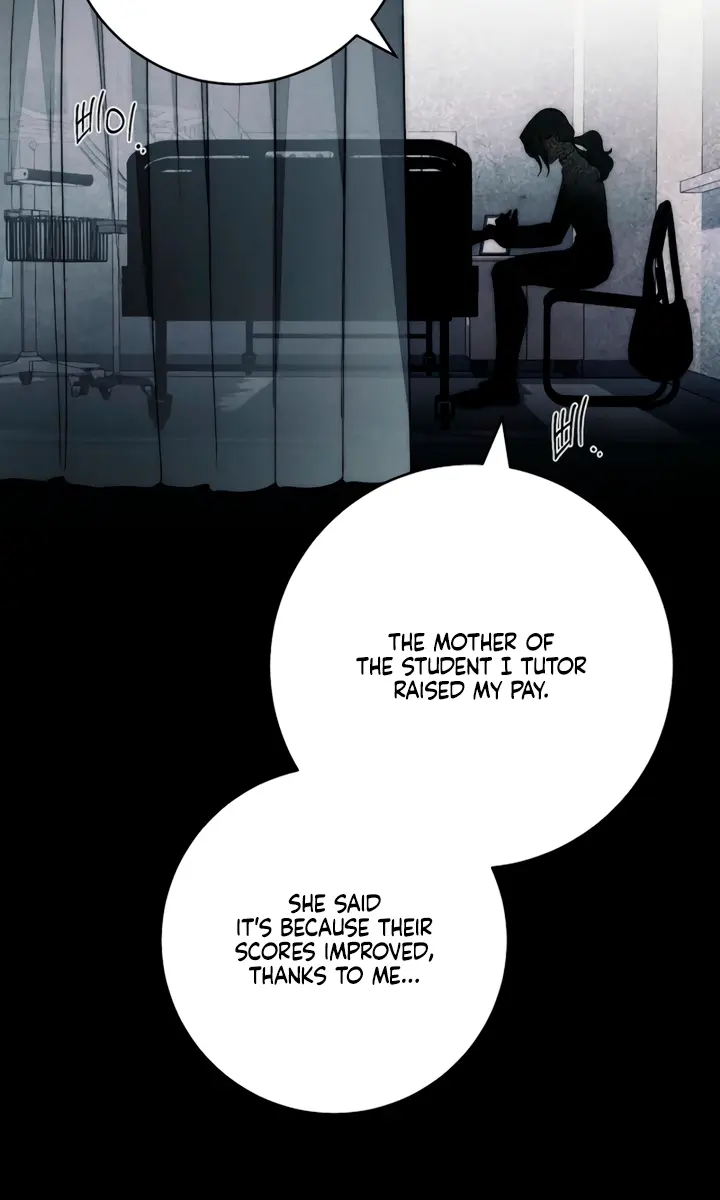 Swan's Grave Chapter 3 Page 17