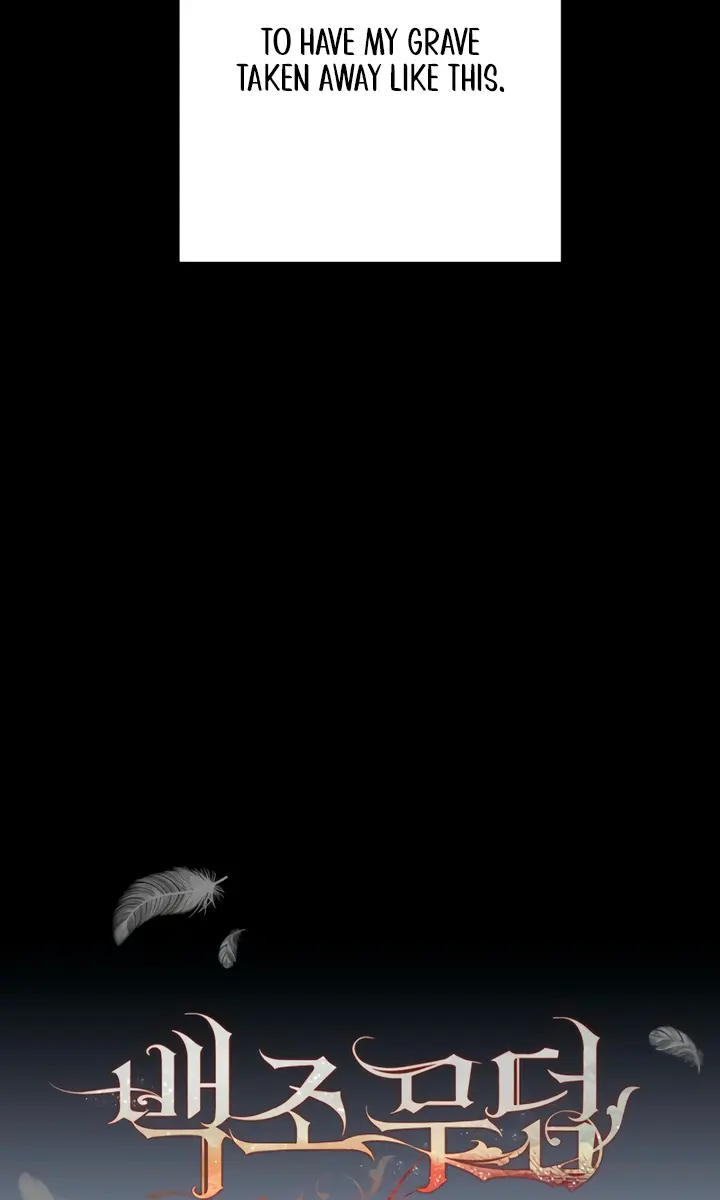 Swan's Grave Chapter 3 Page 53