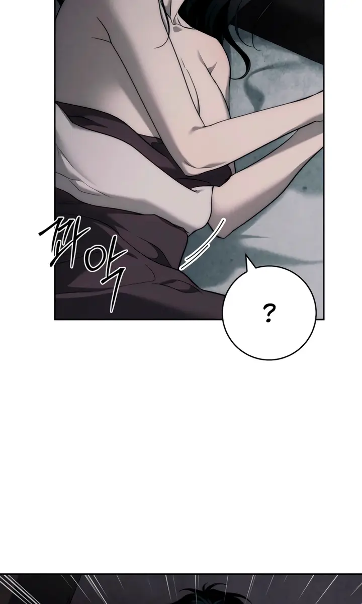 Swan's Grave Chapter 3 Page 58