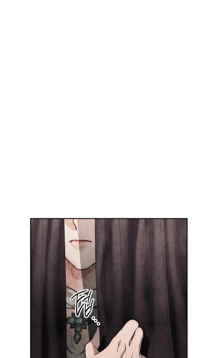 Swan's Grave Chapter 3 Page 141