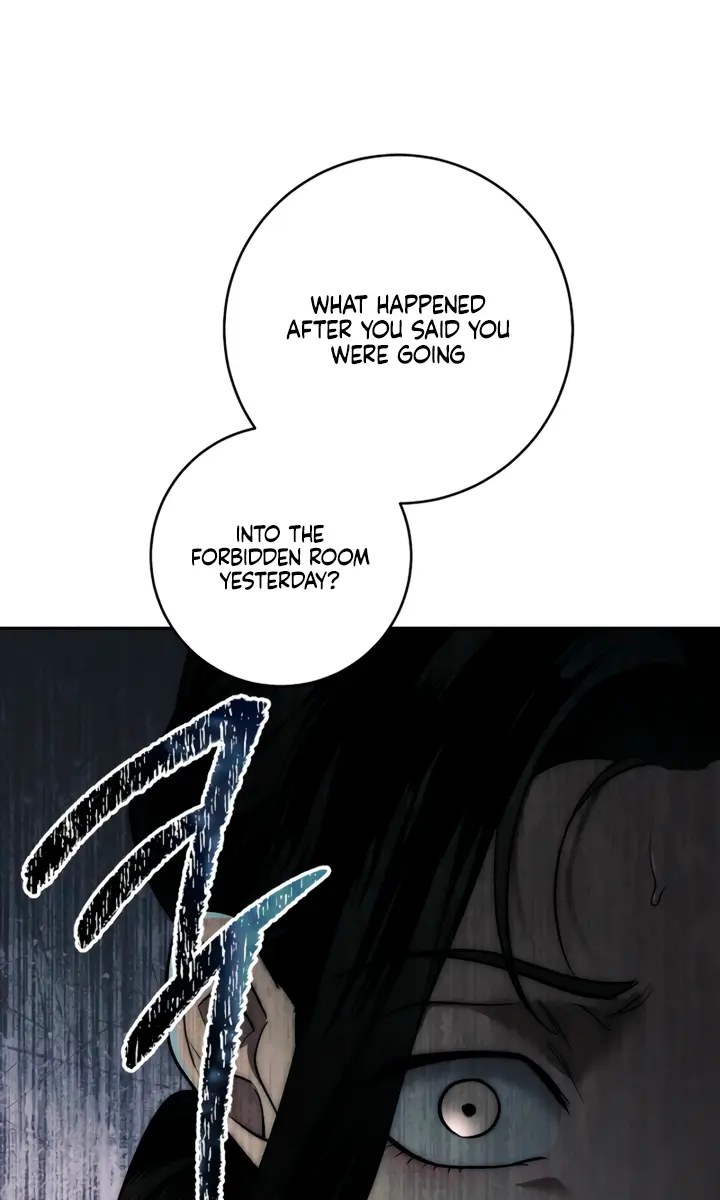 Swan's Grave Chapter 4 Page 94